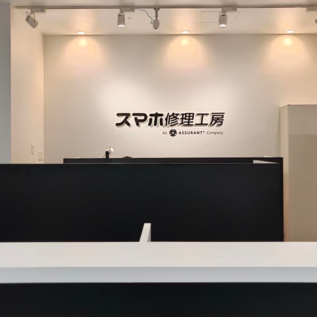 ディアモール大阪店